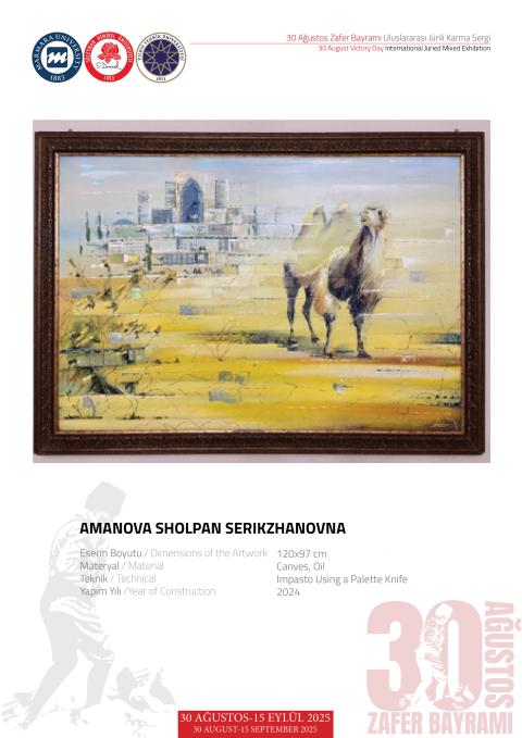 AMANOVA SHOLPAN SERIKZHANOVNA
